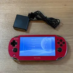 2-180【美品】PSVITA PCH-1000 コズミックレッド