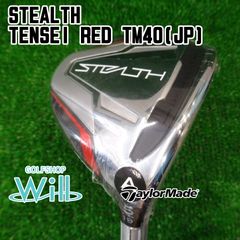 Item thumbnail for item 36b17395-bf66-4c13-8dd5-37d8f5cb5823