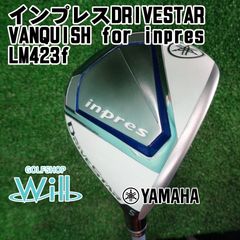 Item thumbnail for item 0c9fa2ce-739c-43f5-bc13-c1d8a1e1c77b