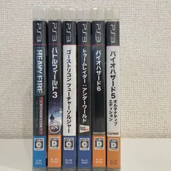 PlayStation3 プレステ3 ソフト　まとめ売り　6本セット　K11768