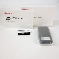 未使用】docomo DIGNO ケータイ KY-42C ブラック 利用○ - メルカリ