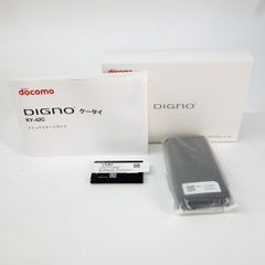 未使用】docomo DIGNO ケータイ KY-42C ブラック 利用○ - メルカリ