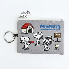 スヌーピー オール 刺繍パスポーチ グレー SNOOPY