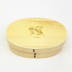 スヌーピー 木製曲げわっぱ ランチボックス (アクビ) SNOOPY