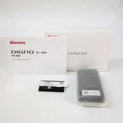 未使用】docomo DIGNO ケータイ KY-42C ブラック 利用○ - メルカリ