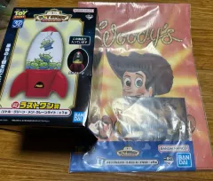 未開封) トイストーリー30周年 一番くじ ラストワン