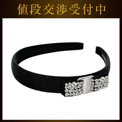 サルヴァトーレ フェラガモ カチューシャ ブラック ヴァラ 美品 キャンバスのサムネイル