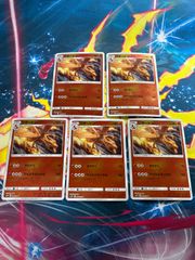 B042 ポケモンカード DP pt キラのみ まとめ売り 100枚 - メルカリ