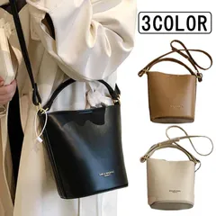 ショルダーバッグ レディース バケツ型　バッグ 筒方バッグ プレゼント 2WAY 斜めがけバッグ 肩掛け 手提げ 小さめ かわいい レディースバッグ お出かけ オシャレ 彼女 ギフト プレゼント#lj4027