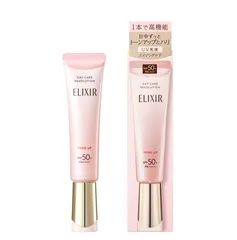 4909978195939　◆国内正規品◆　即納　資生堂　shiseido　ELIXIR（エリクシール）シュペリエル デーケアレボリューション トーンアップ SP＋ aa（35g）[乳液]　SHISEIDO  化粧下地　UVクリーム