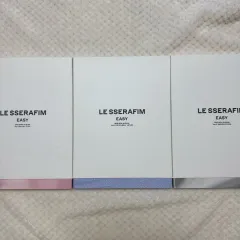 LE SSERAFIM EASY アルバム 3種 セット