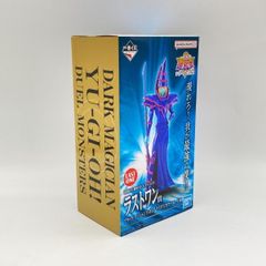 [중고] 미개봉) 반다이 이치 반 쿠지 라스트 원 블랙 마술사 라스트 원 컬러 Ver./유☆희☆왕 시리즈 Vol.2[6]