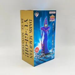 【中古】未開封)バンダイ 一番くじ ラストワン ブラック･マジシャン ラストワンカラーVer./遊☆戯☆王シリーズVol.2[6]