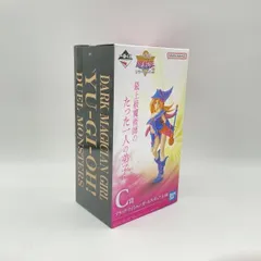 【中古】未開封)バンダイ 一番くじ C賞 ブラック･マジシャン･ガール フィギュア / 遊☆戯☆王シリーズ Vol.2[6]