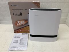 新品未使用】YAMAZEN 大風量セラミックヒーター CSF-CSM ホワイト