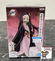 28.【店頭併売品】 鬼滅の刃 フィギュア 絆ノ装 SPECIAL 竈門禰豆子 ※未開封品