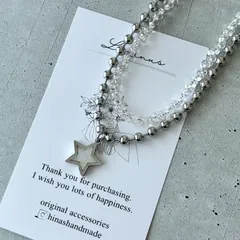 【ビーズネックレス】チェーンネックレス ステンレス ファルファーレ 2連ネックレス