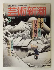 2026年最新】上村淳の人気アイテム - メルカリ