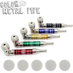 2026年最新】パイプの人気アイテム - メルカリ