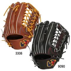 ワールドペガサス Worldpegasus  硬式 グランドペガサス OUTFIELDER  外野手用  野球 硬式 グラブ グローブ  26SS(WGK6UT92)