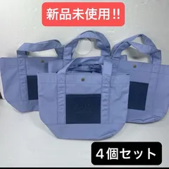 【新品未使用】KALDI 福袋 オリジナルバッグ　ブルー　4個セット