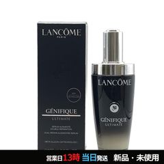 ランコム ジェニフィック アルティメ セラム デュオ 100ml×2 - メルカリ