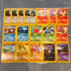 B042 ポケモンカード DP pt キラのみ まとめ売り 100枚 - メルカリ