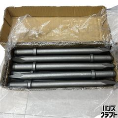期間限定割引ブレーカーノミ 20番① CB20×450L 10本 20本購入割引 