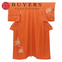 Item thumbnail for item 43eeb6cd-83b3-4645-9f19-39fa2e99db98