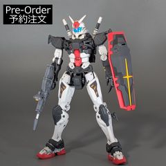 WOLF REMAINS 1/60 Logar ルプスレクス プラモデル 狼の王 - メルカリ