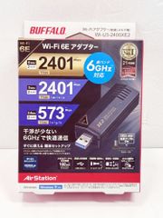 HY】【新品】エポック社 野球盤 WスラッガーVSスプリットエース[送料
