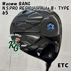 2026年最新】waoww bangの人気アイテム - メルカリ