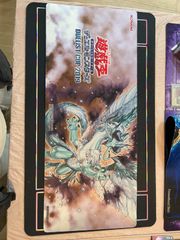 ダークレクイエムエクシーズドラゴン プレイマット - メルカリ