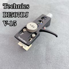 TOA D-2008SP デジタルミキサーセット② - メルカリ