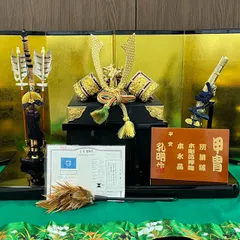 【五月人形】　兜飾り　フルセット　端午の節句　保積鑑定書付き