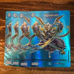 DMART-12AC 神アート Angelic Wisdom スリーブ 40枚 中古 - メルカリ