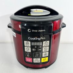 SHARP XE-A207B レジスター - メルカリ