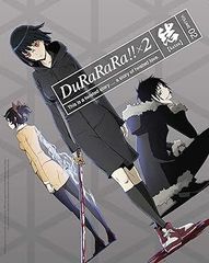 듀라라라!! × 2 결 2 (완전 생산 한정판) [DVD]
