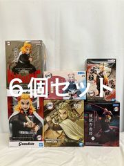 未開封 鬼滅の刃 煉獄杏寿郎 フィギュア まとめ Grandista 他 6種