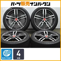 2026年最新】30プリウス ホイール ツーリングの人気アイテム - メルカリ