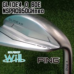 ping GLIDE4.0赤ドット58度ウェッジN.S.PRO Zelos6 - メルカリ