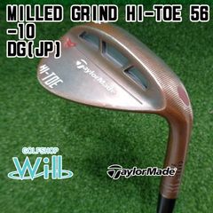 テーラーメイド Milled Grind 56°60°ウェッジ2本セット - メルカリ