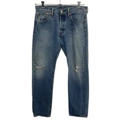 Levi's 501 デニムパンツ W31 ライトブルー リーバイス ボタンフライ アメカジ デニム ジーンズ 2602-322
