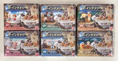 バンダイ ワンピース 全6種セット セット