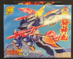 2026年最新】魔神英雄伝ワタル カードの人気アイテム - メルカリ