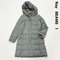 Ray BEAMS レイ ビームス☆ダウンコート グレー 1 ロング ボリュームフード フーディのサムネイル
