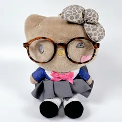 日焼け ハローキティ 豹柄 リボン メガネ付き ぬいぐるみ マスコット キーホルダー 高さ14cm サンリオ Hello Kitty バッグチャーム キャラクターグッズ 人気 送料無料 匿名配送