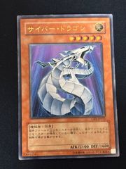 kw8 2 風帝ライザー レリーフ FOTB アルティメットレア ゲートボール