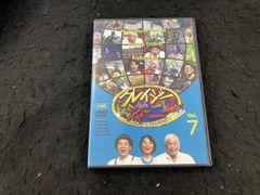 クレイジージャーニーDVD vol.1〜7(vol.6の①、②のみなし)全12巻 クレイジージャーニーDVD vol.1〜7(vol.6の①、②のみなし)全12巻