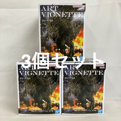 未開封 ゴジラ−1.0 アートヴィネット 2023 大戸島襲撃イメージver